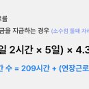 (주)스페이스솔루션 이미지
