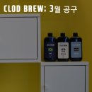 에이투지커피