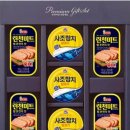 기프트명가