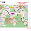 반곡동 BRT 정거장 이미지