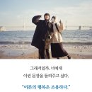 낭만 이미지