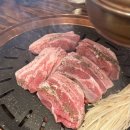 차씨축산 이미지