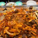 화끈곱창