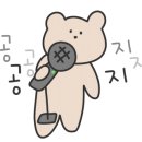 여우골옻닭 이미지