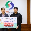 에스제이코리아 충청타임즈