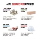 병점1로 이미지