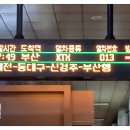 동리1호 이미지