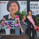 조선미가 이미지