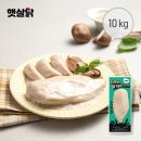 햇살이네 이미지