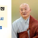청운빌딩 네이버블로그