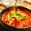 (주)송파아구 이미지