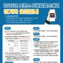 공주-50 이미지