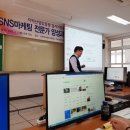 나눔커뮤니케이션주