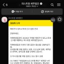 퍼스트원세무법인 네이버블로그