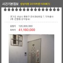 중원-102 이미지