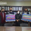 진미산업 이미지