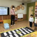 부영초병설유치원 이미지