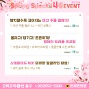 퀸의원 이미지