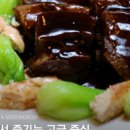 덕화식당 이미지