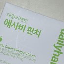 에이엠인터네셔널 이미지