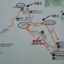 9월 정기산행 공지 : 경북 합천 가야산 만물상 & 상왕봉(1,430m) 이미지