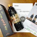 풍기인삼명가