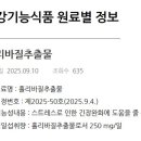 홀리허브 이미지