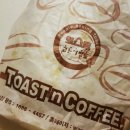 TOAST N COFFEE