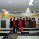 교양 한자·한문 이미지