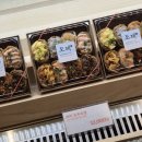 도제랑 | [센텀 신세계 맛집] 도제