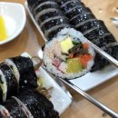 고봉민김밥인 경산옥곡점 이미지