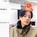 임주환 카카오 검색결과