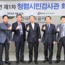 시민석유 이미지