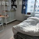레지던스오름프리미엄원룸텔목동역점