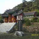 봉암서원(鳳巖書院) 이미지