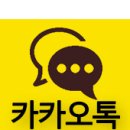 [거창블라인드] 거창 중앙고등학교 방염블라인드 풀시공후기