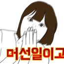 니즈버거청라점
