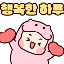 세탁할인점 이미지