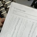 All PT studio 이미지