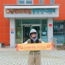 2024-02-0099 - 부여군 | 2024-02-0099