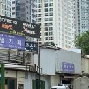 조은사 이미지