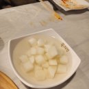 돈치킨웅상점 네이버블로그