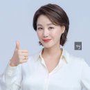 마샬헤어라인 이미지