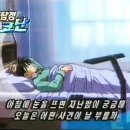 추천해드립니다