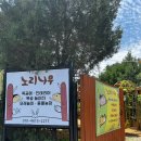 중리현대오일뱅크 이미지