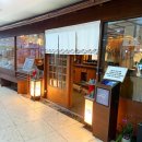 마포대로 33 마포역 1번 출구 | (마포 맛집) 직접 구워먹는 프리미엄 규카츠 마포역 맛집, 규도
