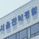 도림천 산책로4 이미지