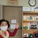 주화상회