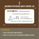 변호사유진범법률사무소 이미지
