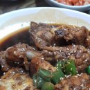 오경통닭 이미지